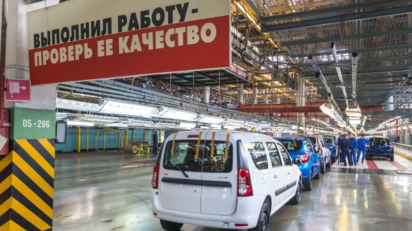 План завода АВТОВАЗ Тольятти