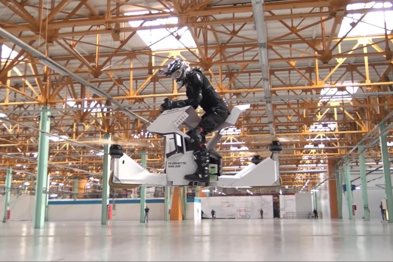 Летающий мотоцикл Сколково