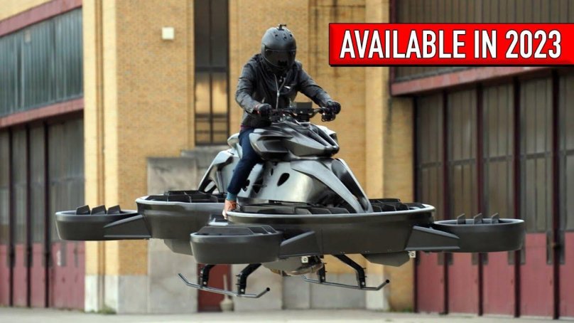 Летающий мотоцикл