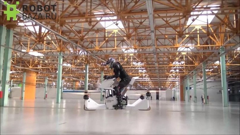 Летающий мотоцикл Сколково