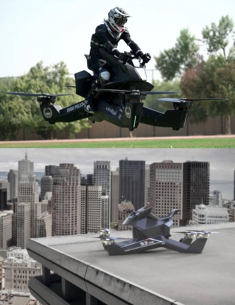 Ховербайк Скорпион