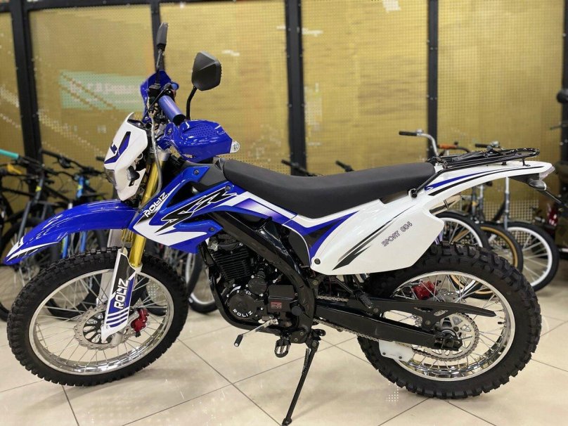 Roliz 250 эндуро