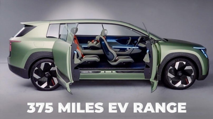 Шкода Вижн 7