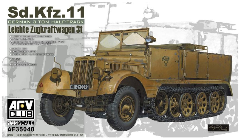 SD.KFZ.11.AFV Club