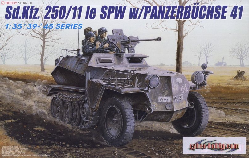 SD KFZ 250/8