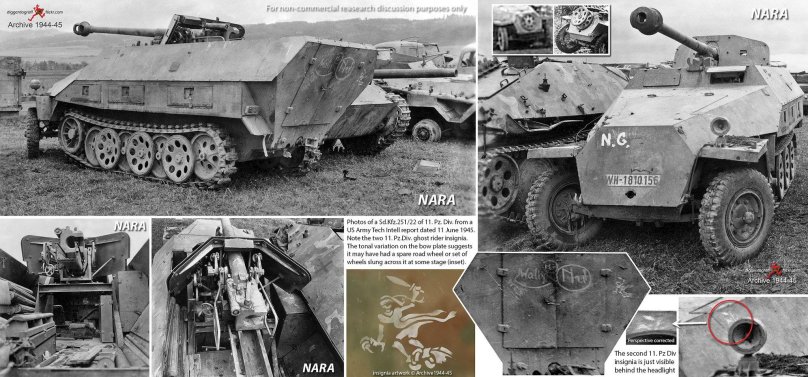 SD KFZ 251 С 75мм пушкой