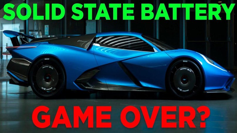 Крутой электрокар