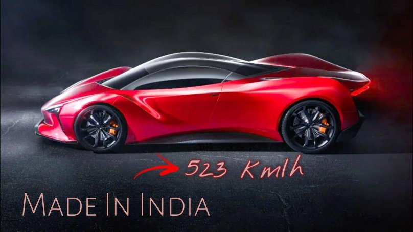 Пежо гиперкар