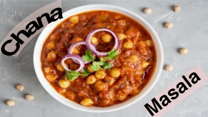 Чана масала
