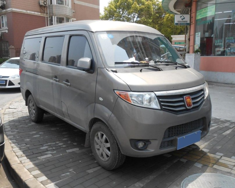 Chana Star 4500