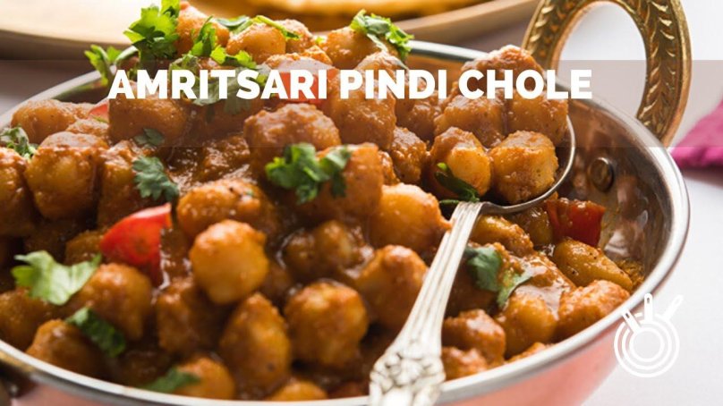 Чана масала