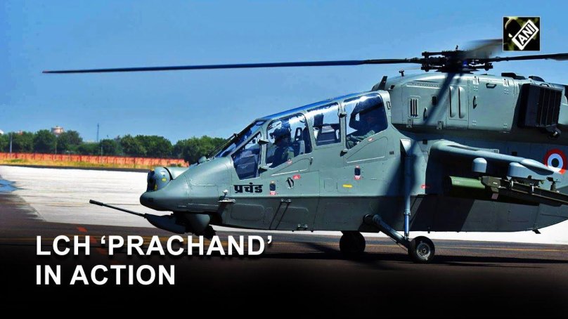 Hal Light Combat Helicopter