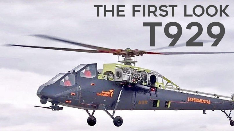 Вертолет t929 Atak-II