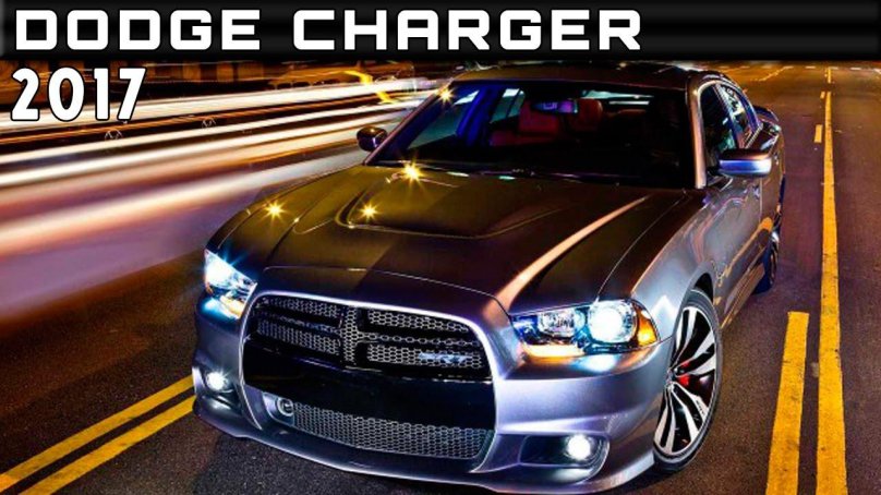 Додж Чарджер СРТ 8