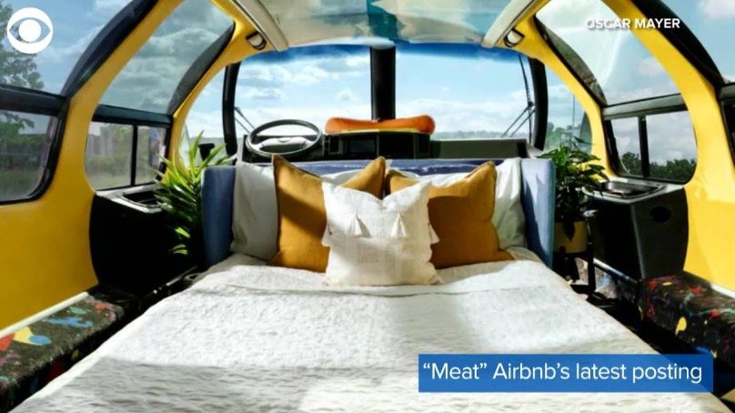 Wienermobile автомобиль