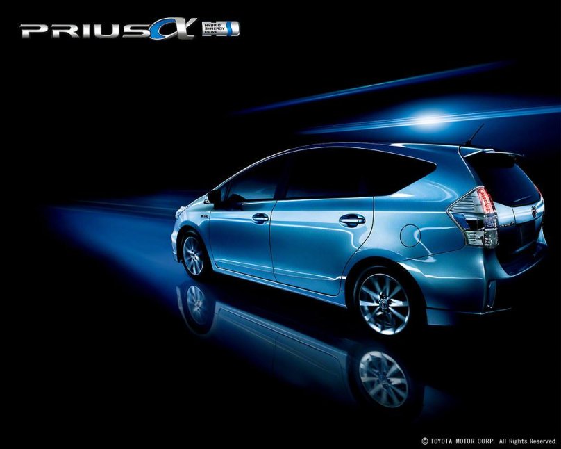 Prius Alpha 2023