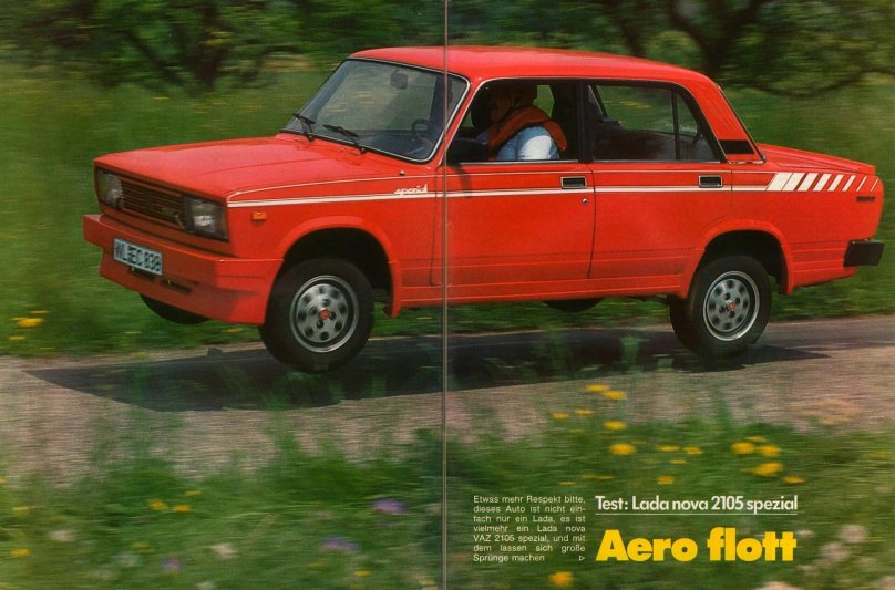 Лада 2105 Nova Spezial