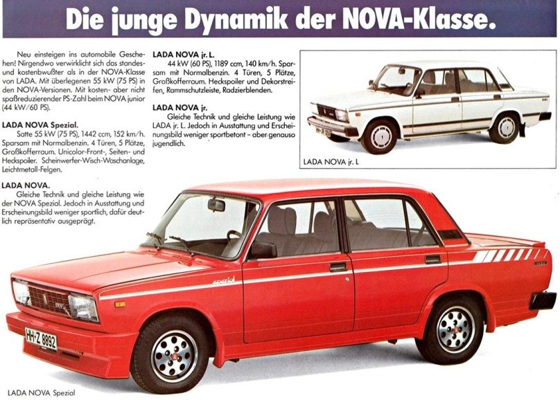 Lada Nova Spezial 2105