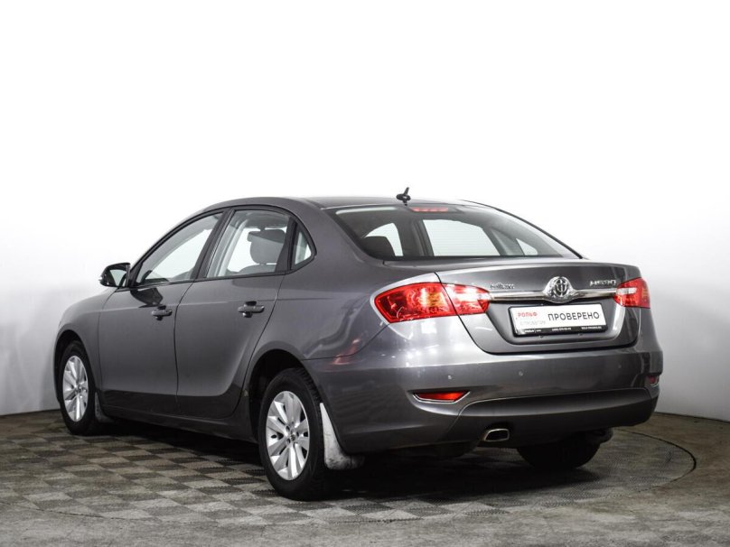 Brilliance h530