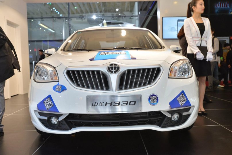 Brilliance h330 2023