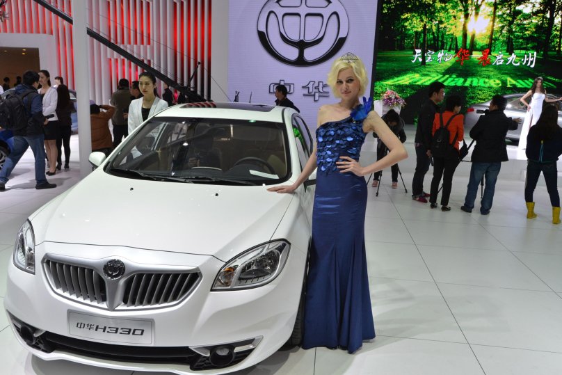 Brilliance h330 2023