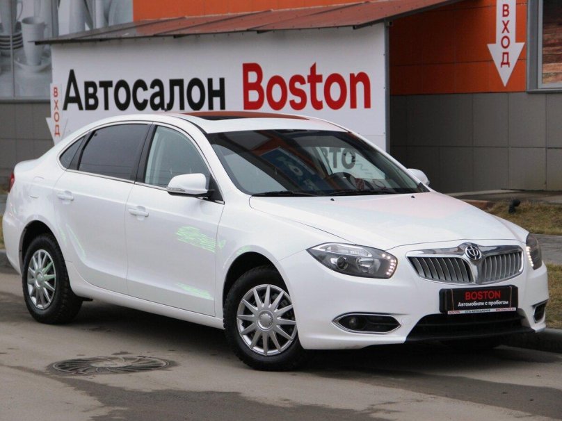 Бриллианс h530