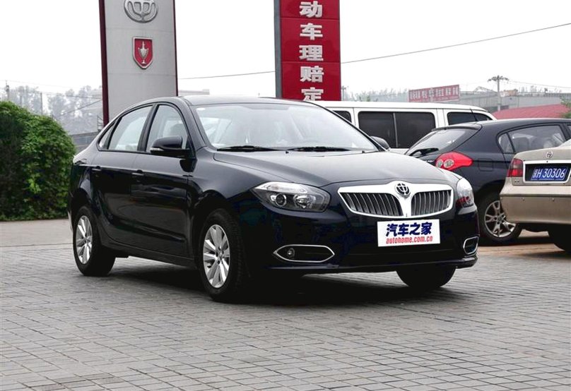 Бриллианс h530