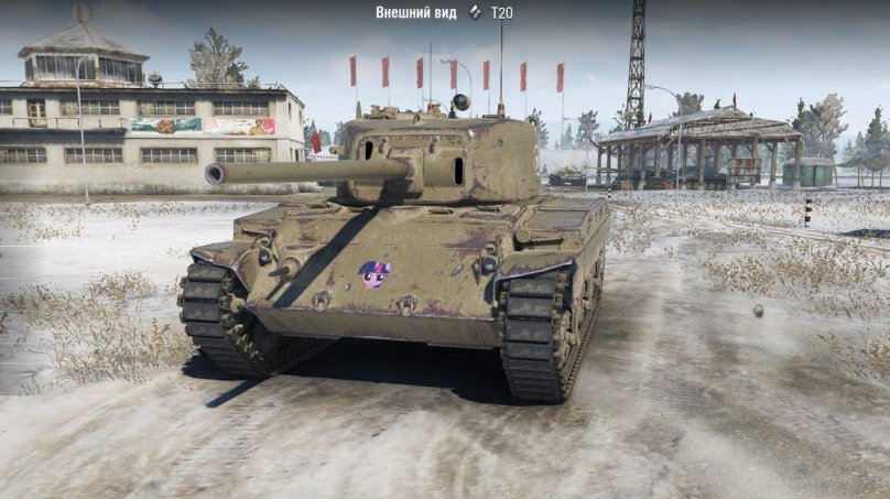 Т20 американский танк