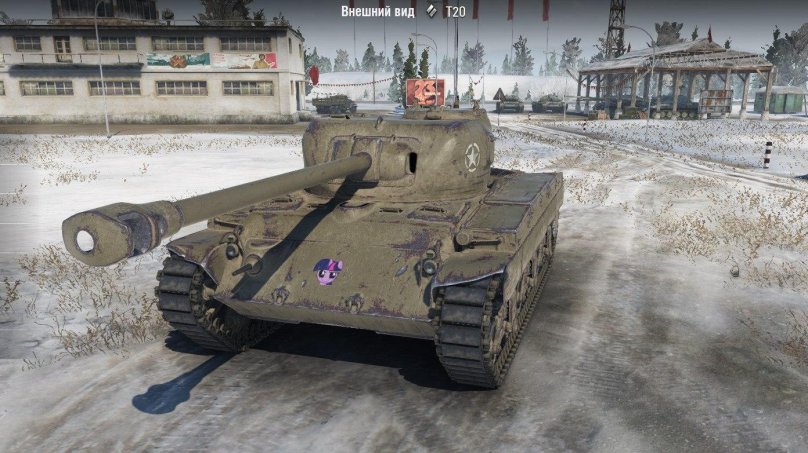 Танк т20 в World of Tanks