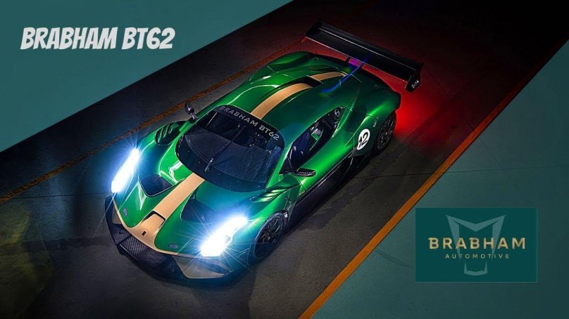 2019 Brabham bt62