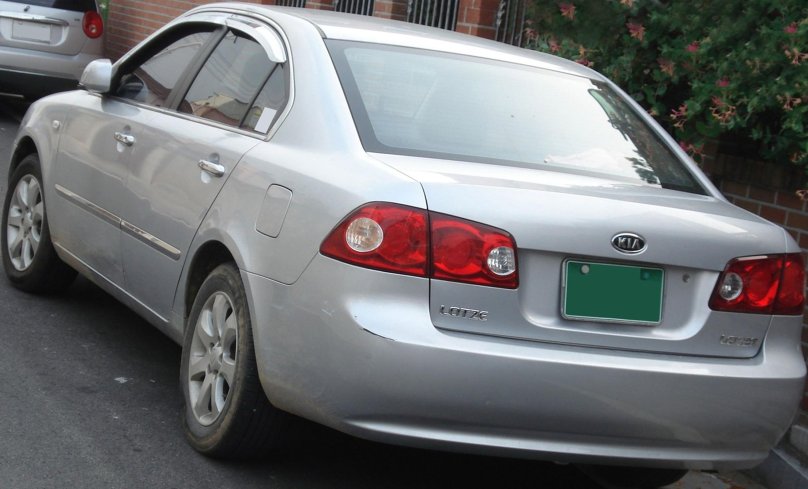 Kia Lotze 2010
