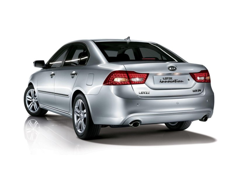 Kia Lotze Innovation 2008