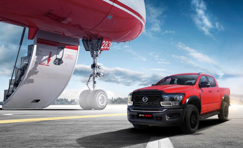 ZX auto grandlion 1949