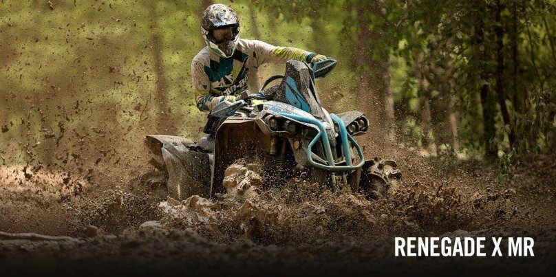 Квадроцикл can-am Renegade 1000r x Mr