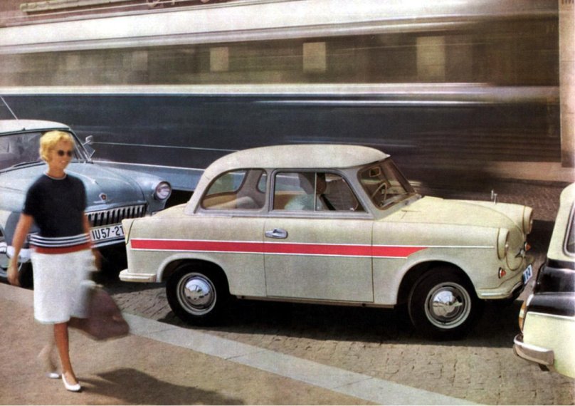 Путешествие на Трабантах