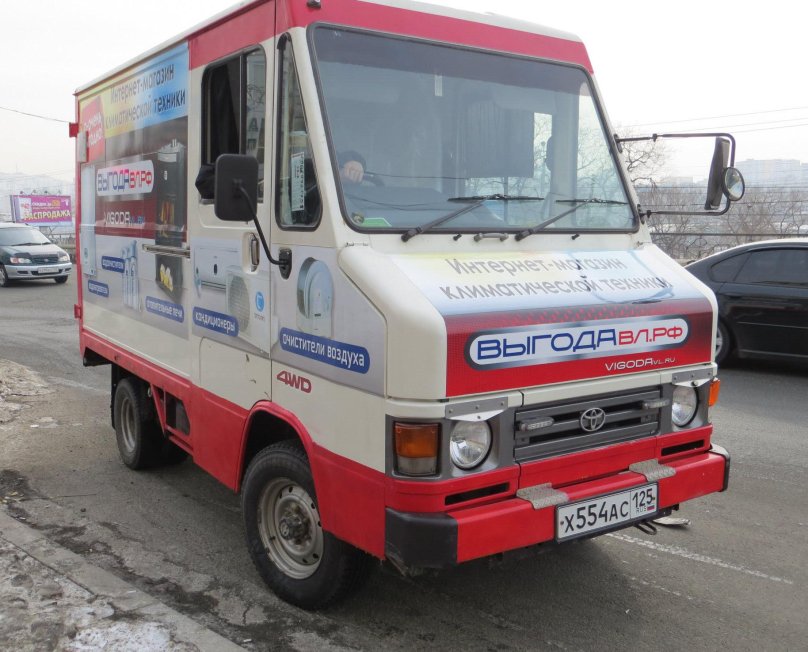 Toyota quick delivery 100