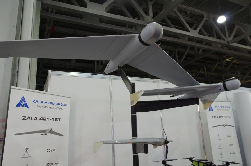 БПЛА Zala 421-16e