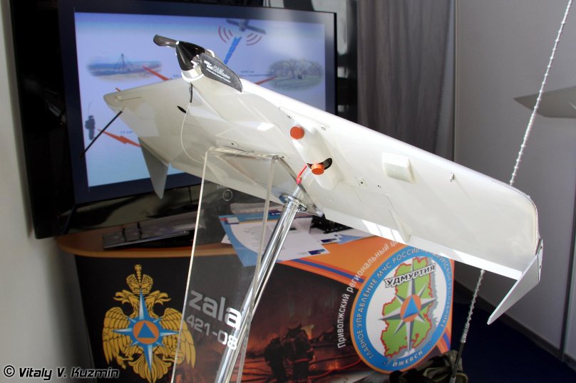 БПЛА Zala 421-08
