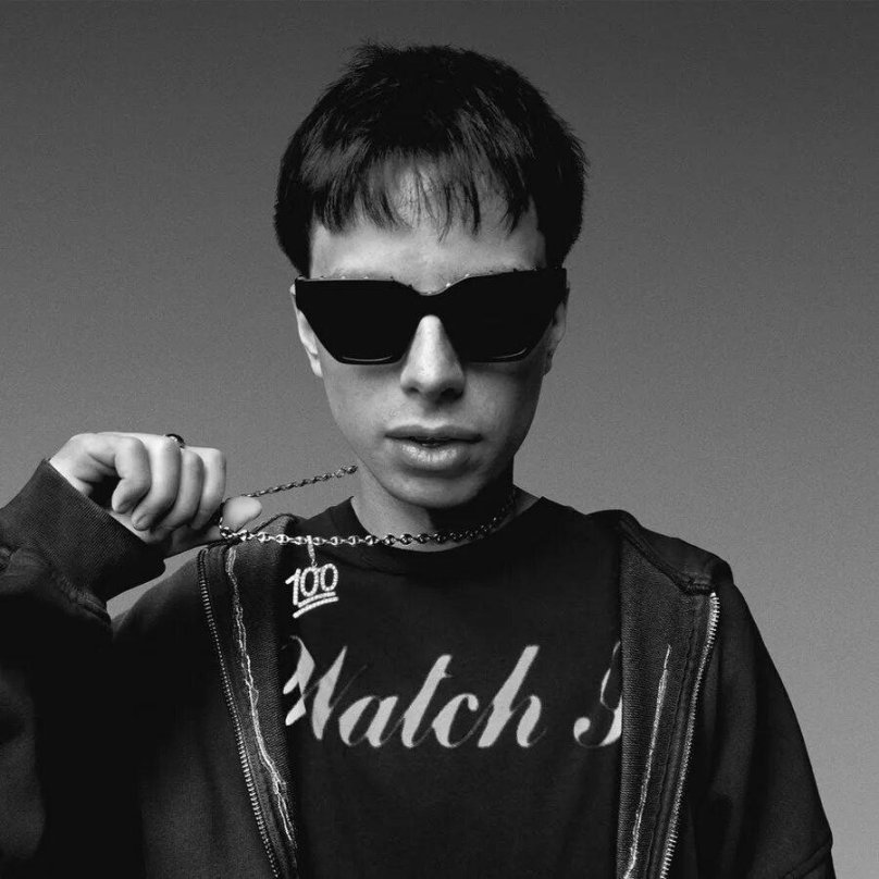 Рокет певец