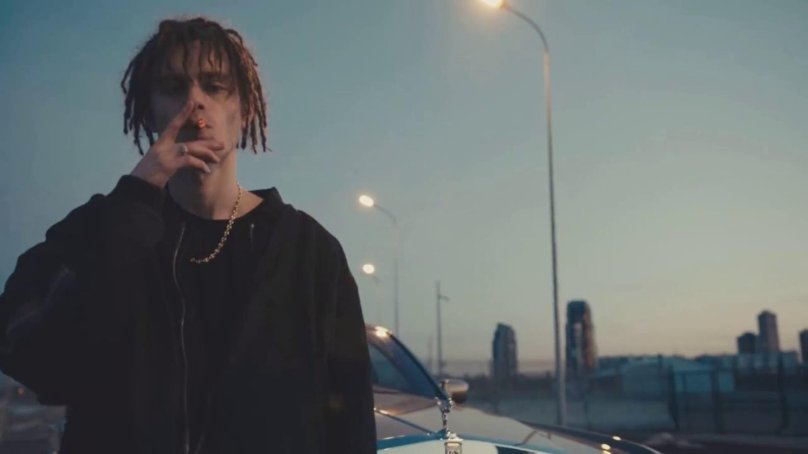 Рокет рэпер 2017