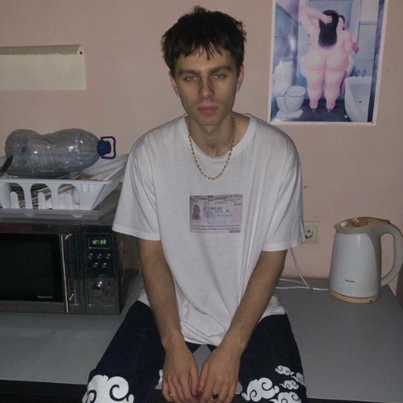 Рокет певец