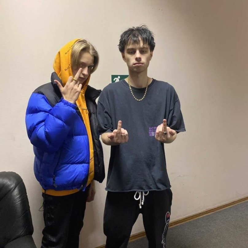 Рокет музыкант