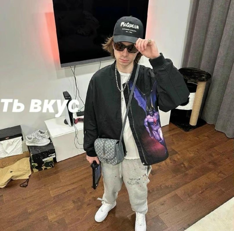 Рокет рэпер 2024 фото