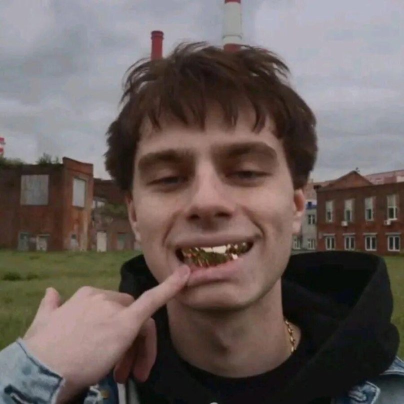 Рокет музыкант