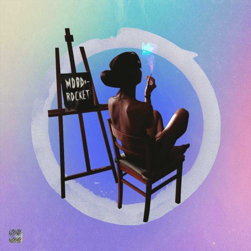 Rocket альбом Genius