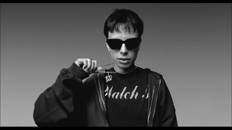 Рокет рэпер