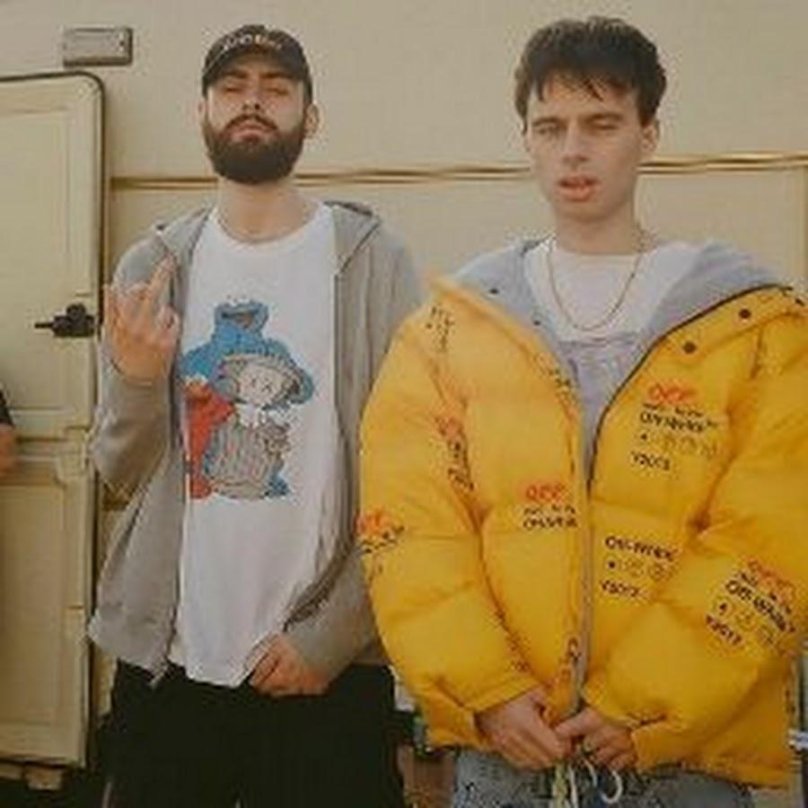 Фреско рэпер