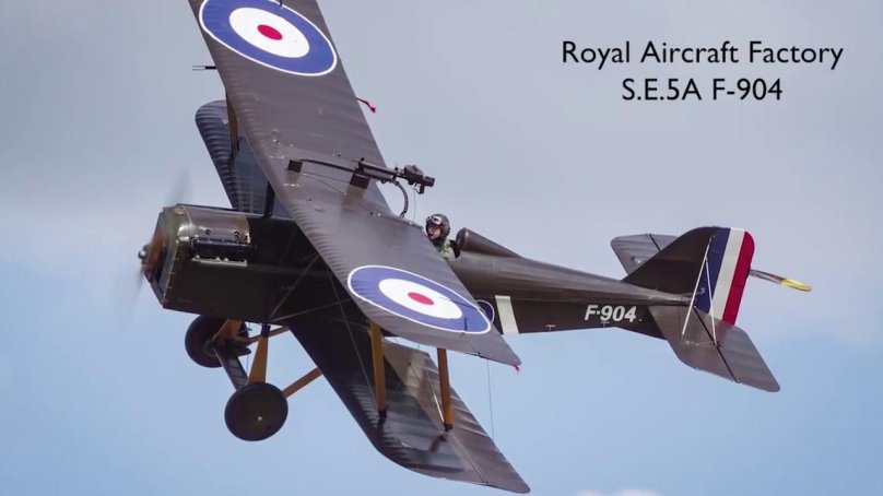 Английский истребитель