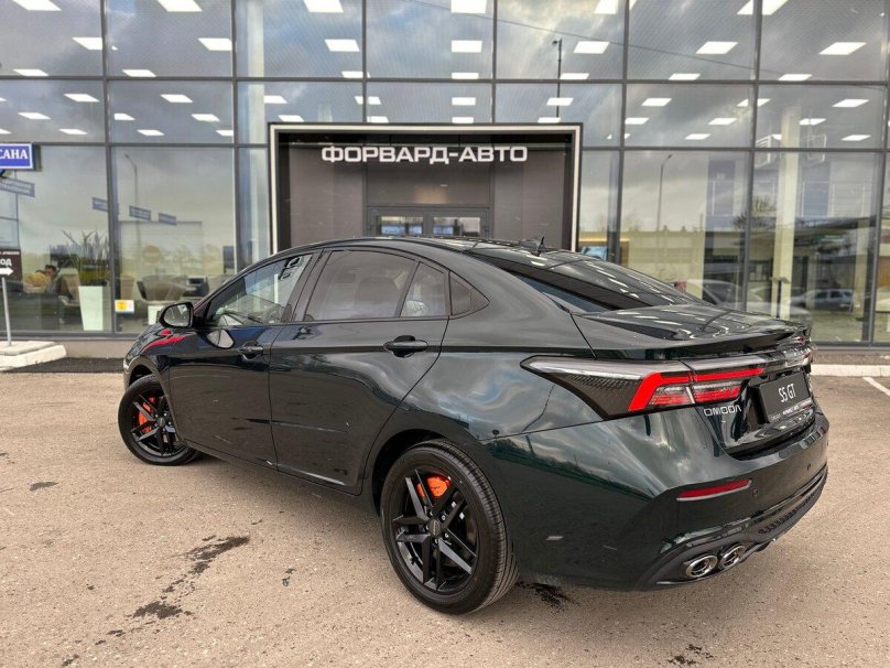 Чанган Ида 2023