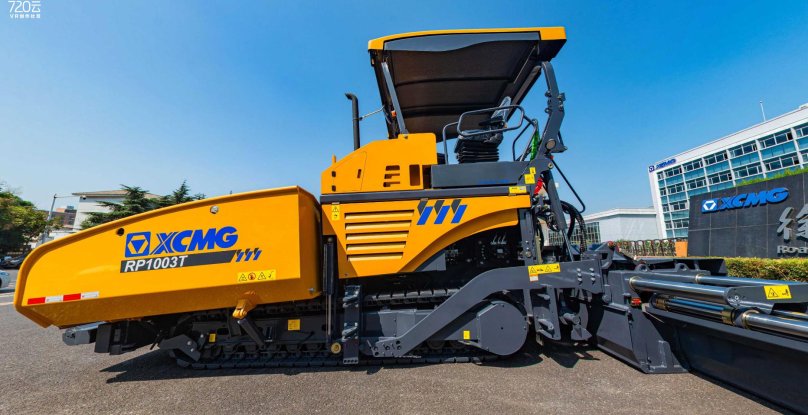 Асфальтоукладчик XCMG rp603
